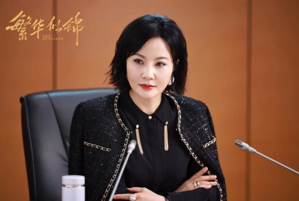 Кадр из дорамы Посторонний / Аутсайдер