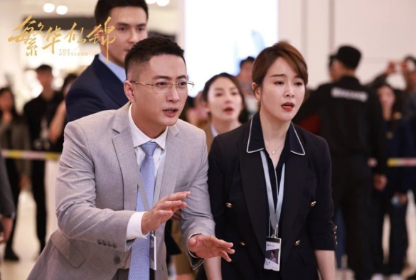 Кадр из дорамы Посторонний / Аутсайдер