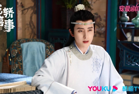 Кадр из дорамы Не тот паланкин, тот жених