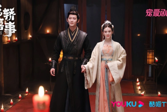 Кадр из дорамы Не тот паланкин, тот жених