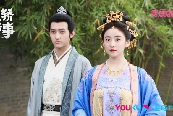 Кадр из дорамы Не тот паланкин, тот жених