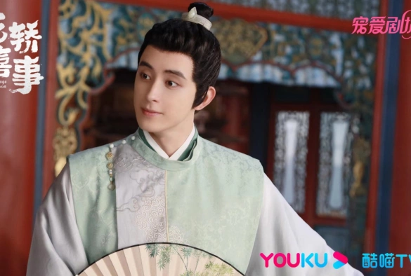 Кадр из дорамы Не тот паланкин, тот жених