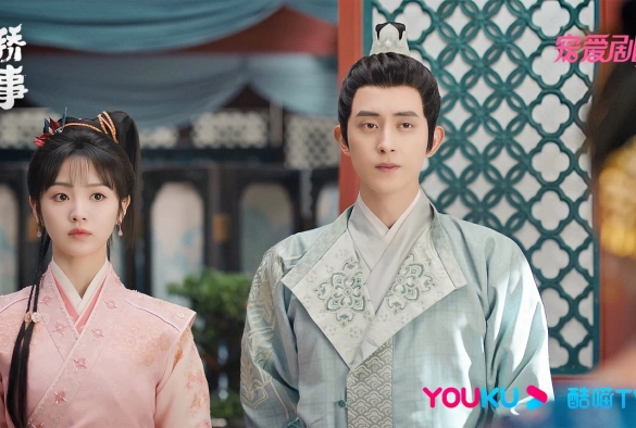 Кадр из дорамы Не тот паланкин, тот жених