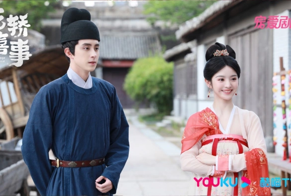 Кадр из дорамы Не тот паланкин, тот жених