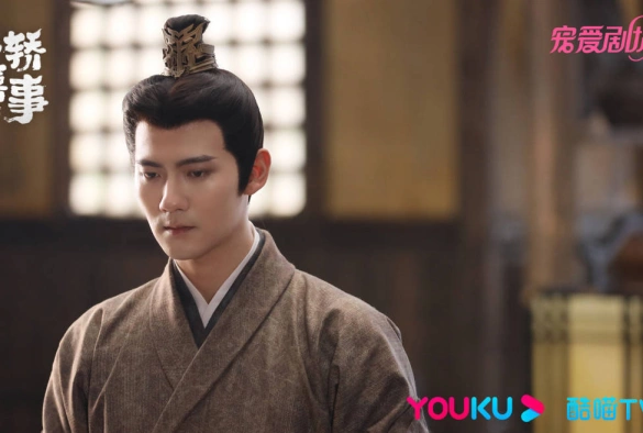 Кадр из дорамы Не тот паланкин, тот жених