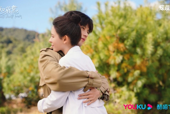 Кадр из дорамы Южный ветер знает моё настроение