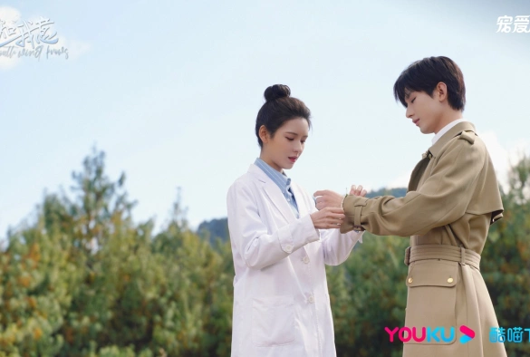 Кадр из дорамы Южный ветер знает моё настроение