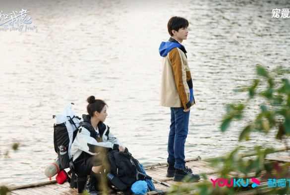 Кадр из дорамы Южный ветер знает моё настроение