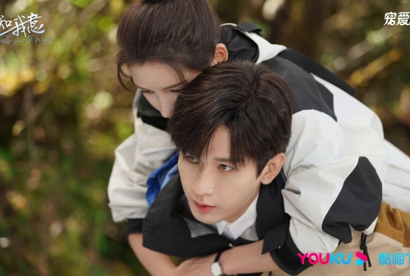 Кадр из дорамы Южный ветер знает моё настроение