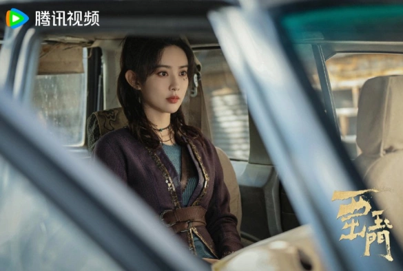 Кадр из дорамы К западу от Юймэня