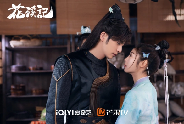 Кадр из дорамы Любовь — это случайность