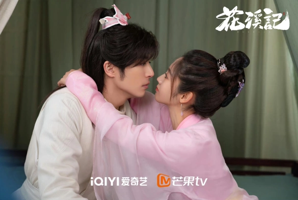 Кадр из дорамы Любовь — это случайность