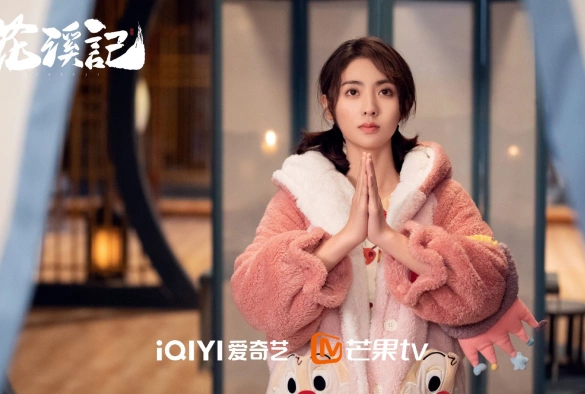 Кадр из дорамы Любовь — это случайность