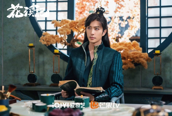 Кадр из дорамы Любовь — это случайность