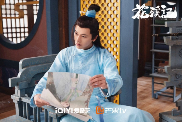 Кадр из дорамы Любовь — это случайность