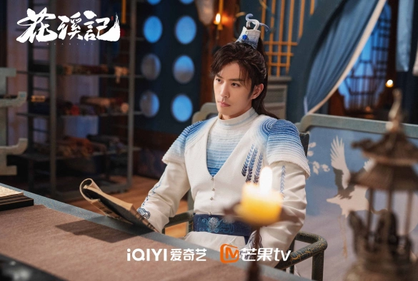 Кадр из дорамы Любовь — это случайность