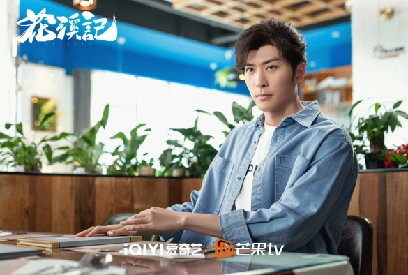 Кадр из дорамы Любовь — это случайность