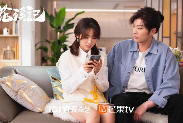 Кадр из дорамы Любовь — это случайность