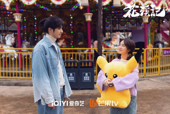 Кадр из дорамы Любовь — это случайность