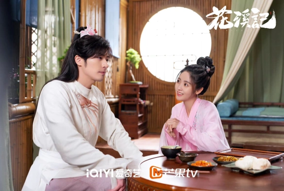 Кадр из дорамы Любовь — это случайность