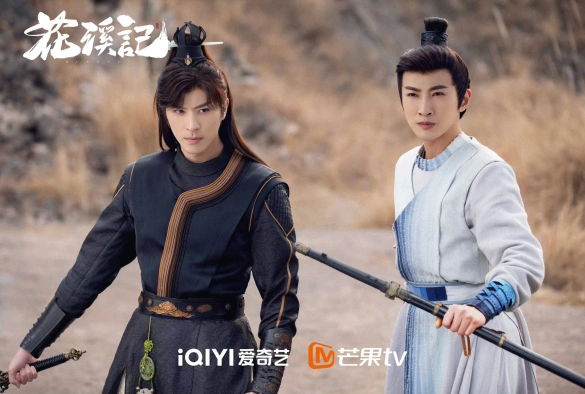 Кадр из дорамы Любовь — это случайность