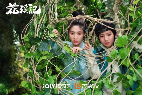 Кадр из дорамы Любовь — это случайность