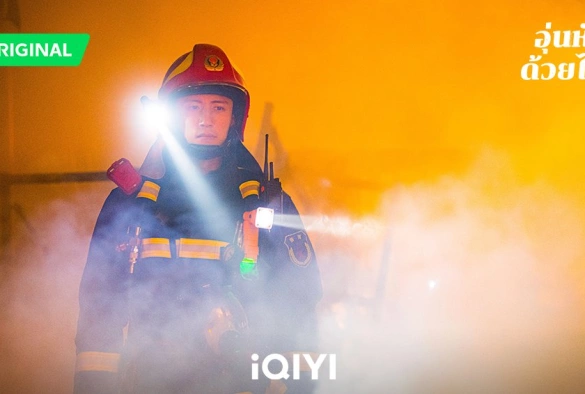 Кадр из дорамы Он вышел из огня