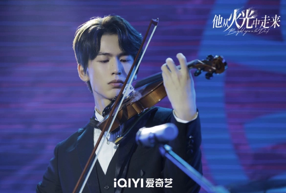 Кадр из дорамы Он вышел из огня