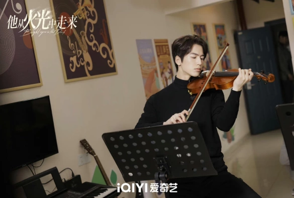 Кадр из дорамы Он вышел из огня