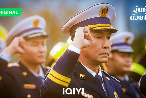 Кадр из дорамы Он вышел из огня