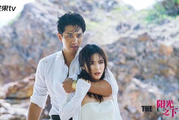 Кадр из дорамы Под контролем