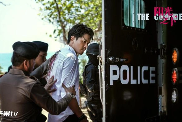 Кадр из дорамы Под контролем