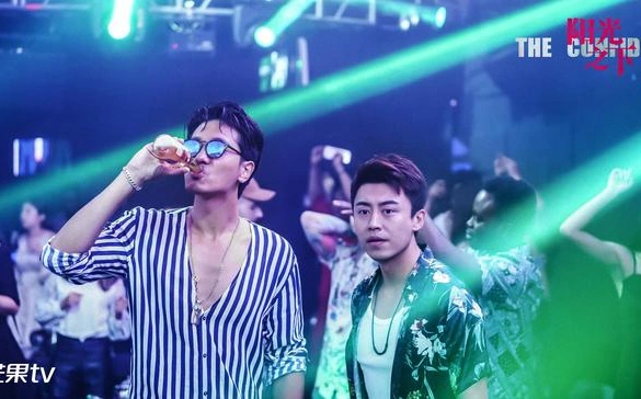 Кадр из дорамы Под контролем