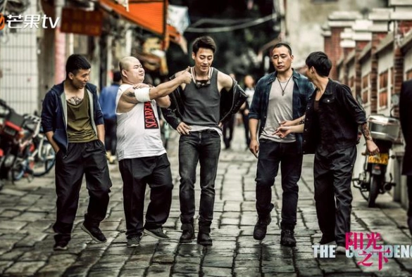 Кадр из дорамы Под контролем