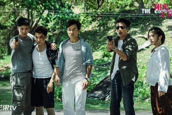 Кадр из дорамы Под контролем