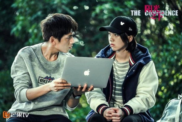 Кадр из дорамы Под контролем