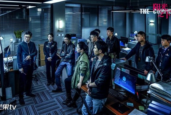 Кадр из дорамы Под контролем