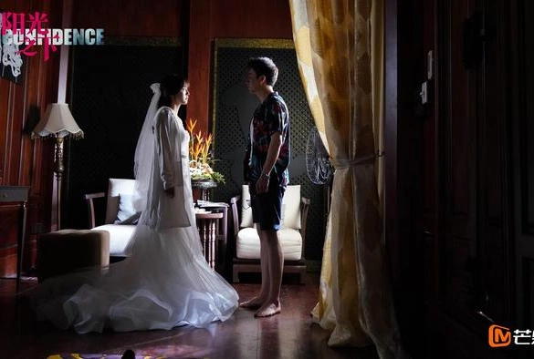 Кадр из дорамы Под контролем