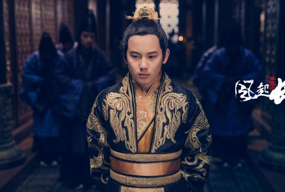 Кадр из дорамы Список Ланъя 2 сезон