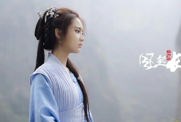 Кадр из дорамы Список Ланъя 2 сезон