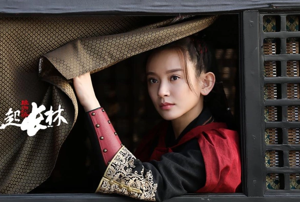 Кадр из дорамы Список Ланъя 2 сезон