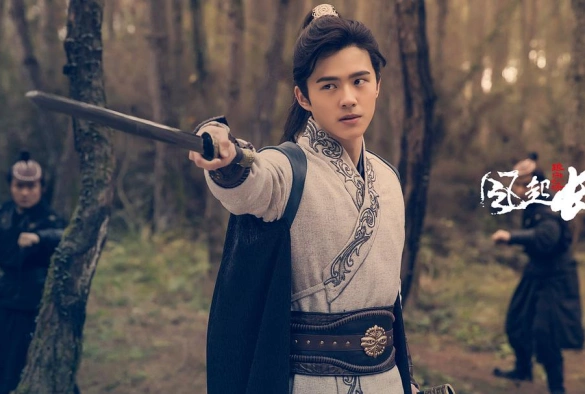 Кадр из дорамы Список Ланъя 2 сезон