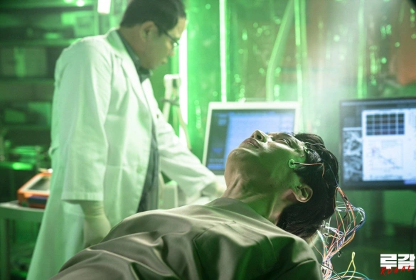 Кадр из дорамы Ругаль