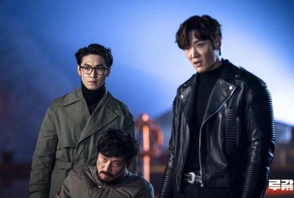 Кадр из дорамы Ругаль