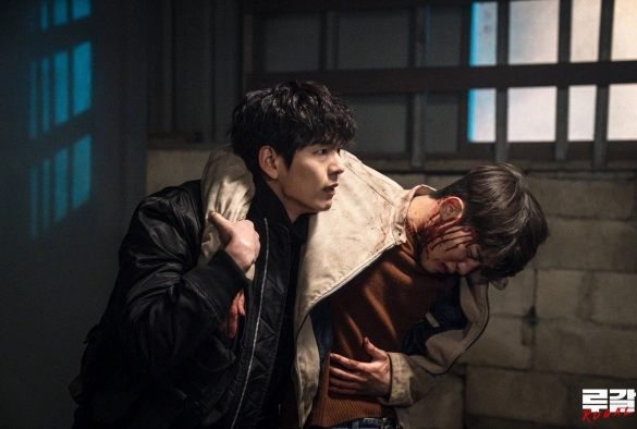 Кадр из дорамы Ругаль