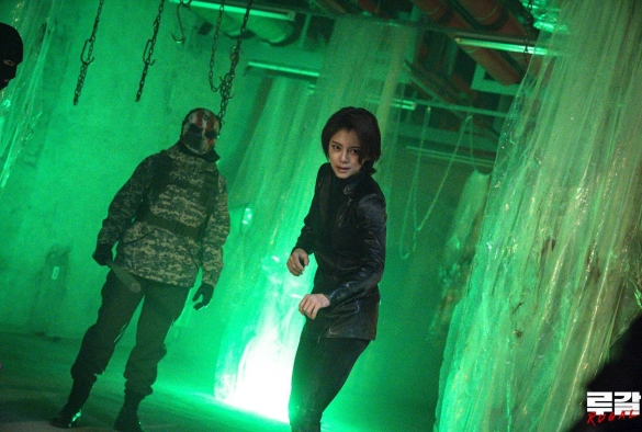 Кадр из дорамы Ругаль