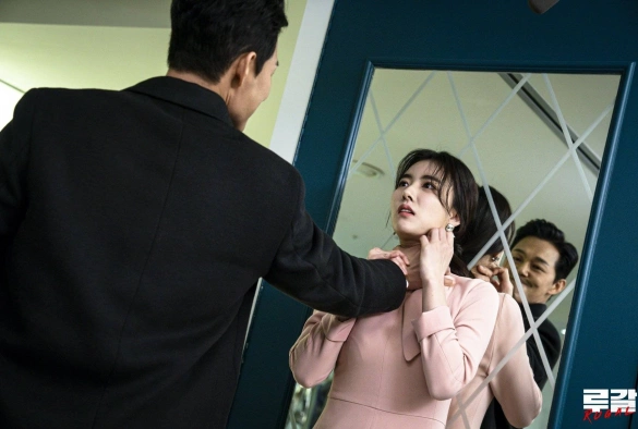 Кадр из дорамы Ругаль