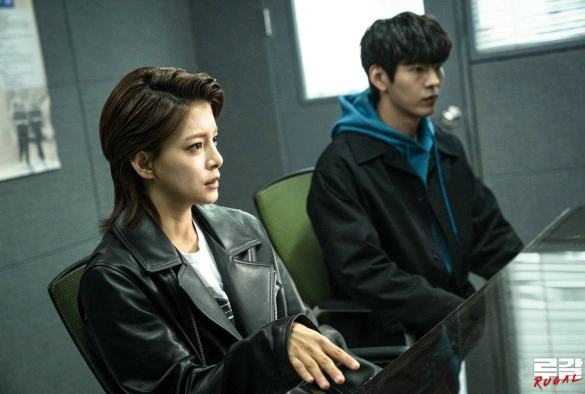 Кадр из дорамы Ругаль