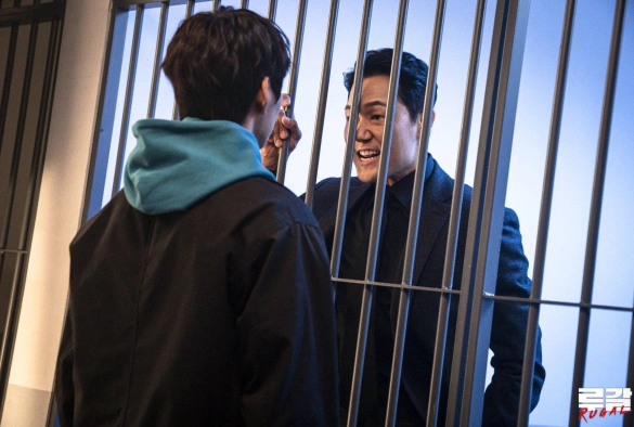 Кадр из дорамы Ругаль