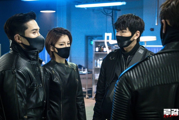 Кадр из дорамы Ругаль